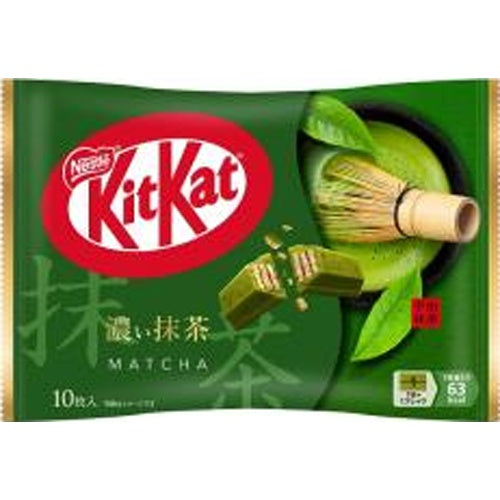 KitKat Wafer Chocolate Rich Matcha 10pcs 113g 12ct (Japan) - candynow.ca