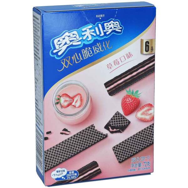 Oreo Double Crunchy Wafer Strawberry Flavor 72g 24ct (China) - candynow.ca