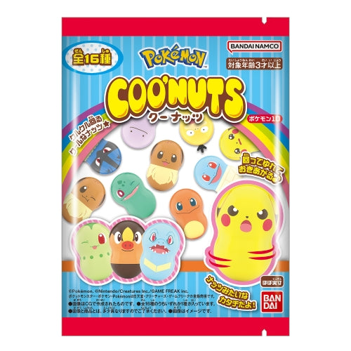 Bandai Coo'nuts Pokemon Figure 10 Chewing Gum 1.5g (Japan)