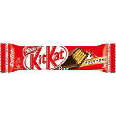 Nestle Kit Kat Bar 38g (Japan)