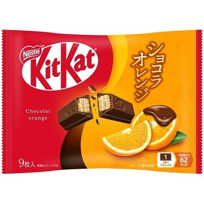 Nestle KitKat Wafer Chocolate Orange 101.7g (Japan)