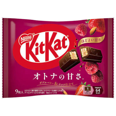 Nestle KitKat Wafer Chocolate Otona no Amasa Double Berry & Nut 101.7g (Japan)