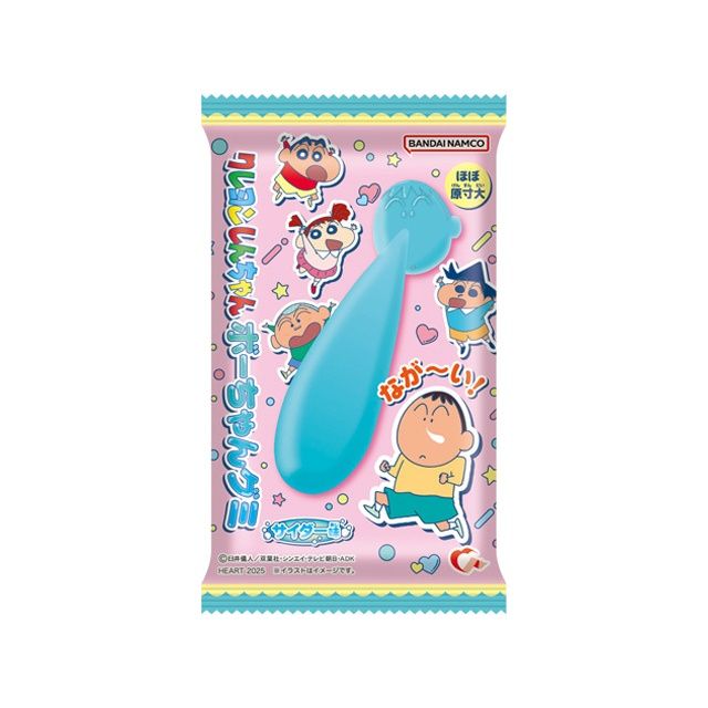 Heart Crayon ShinChan Bochan Gummy 45g 10ct (Japan) 45g (Japan)