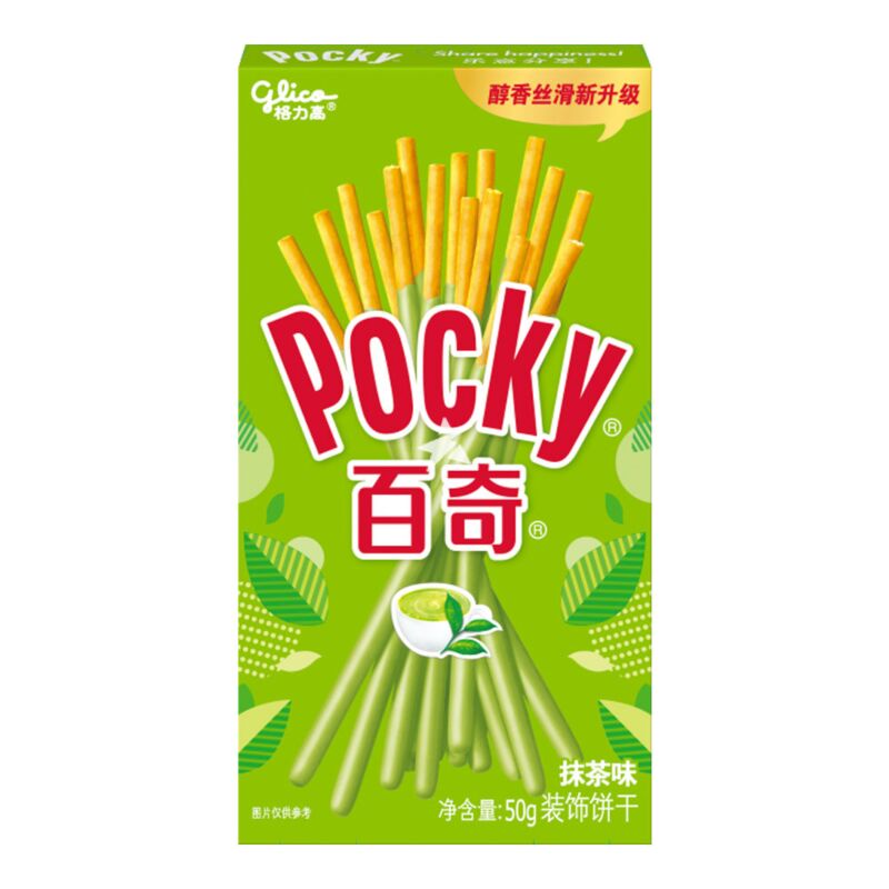 Glico Pocky Matcha 50g 36ct (China) - candynow.ca