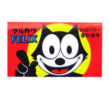 Marukawa Felix Bubble Gum (Japan)
