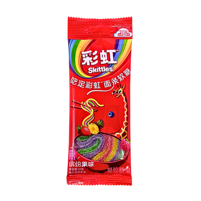 Skittles Candy Noodle Candy 32g (China)