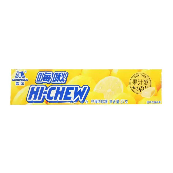 Hi-Chew Lemon 57g (China)