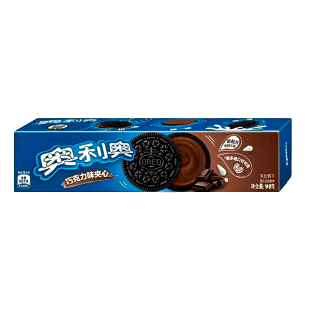 Oreo Sandwich Cookie Chocolate 97g 24ct (China) - candynow.ca