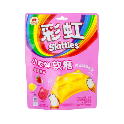 Skittles Jelly Drops Mixed Yogurt 50g (China)
