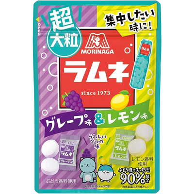 Morinaga Extra Large Grain Ramune Candy Grape & Lemon 48g (Japan)