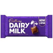 Cadbury Dairy Milk 56g  (UK)